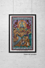 DMT Print - Shown Framed. Frame not included.